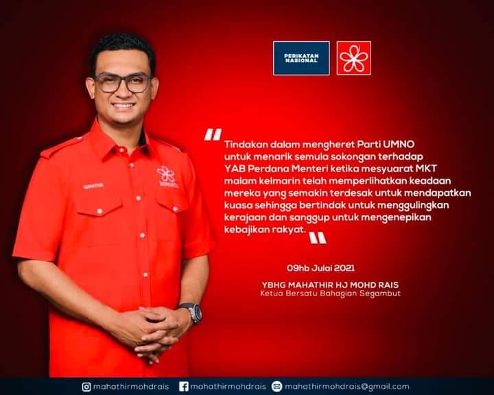 Sukses News - Kenyataan yang telah dikeluarkan oleh Dato... | Facebook