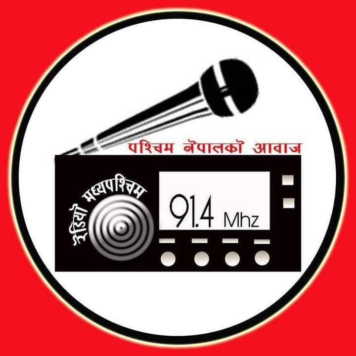 रेडियो मध्यपश्चिम एफ एम