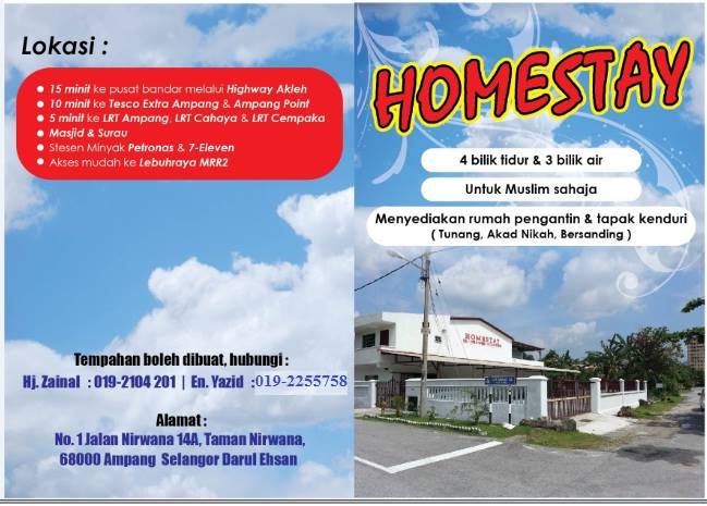 Aira Homestay Taman Nirwana Ampang Pemplet Aira Homestay Taman Nirwana Ampang Facebook