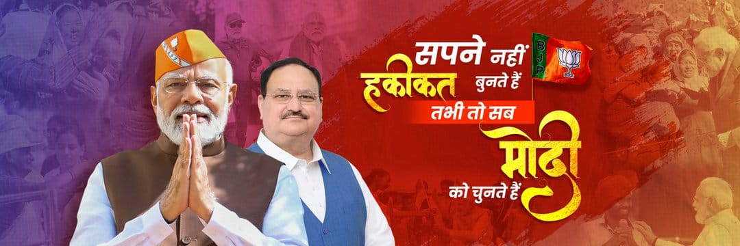 Dr.Ragini Rani - भारतीय नृत्य कला को विश्वभर में विशिष्ट पहचान दिलाने ...