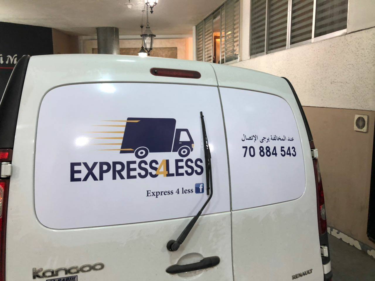 Express 4 Less