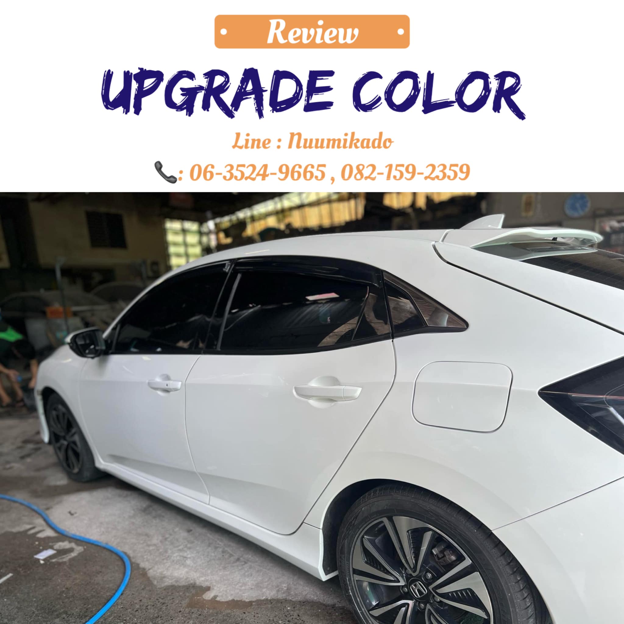 Upgrade color | Bangkok