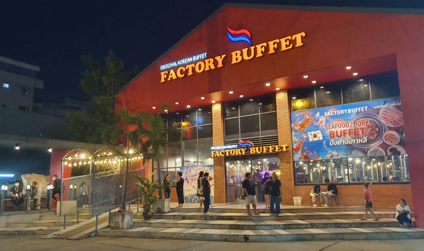 ทำไมต้องปิ้งย่างที่ Factory... - Factory Buffet - Thailand