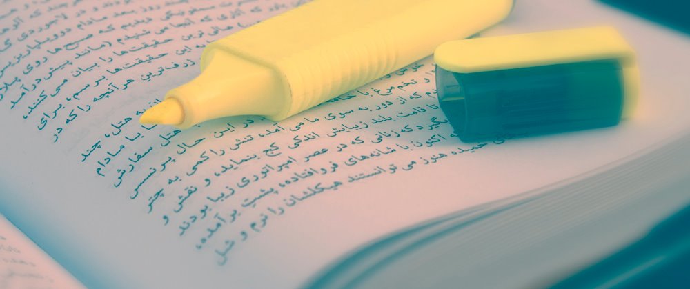 کافه کتاب - فحش یکی از اصول ایجاد تعادل در آدمیزاد است. اگر فحش وجود ...
