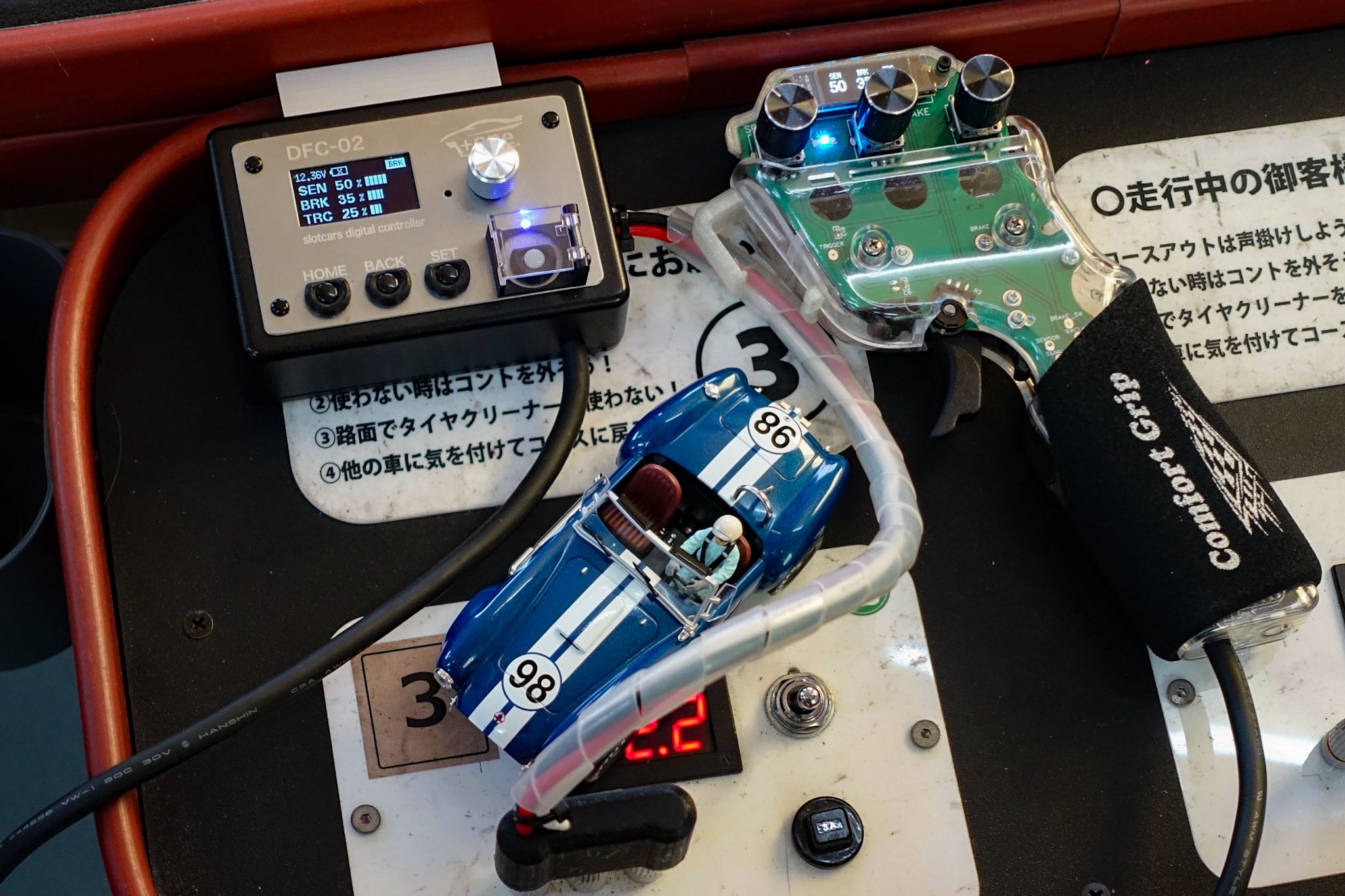 Home Racing World | Today I finally visited the Oasis Slotcar Circuit ...