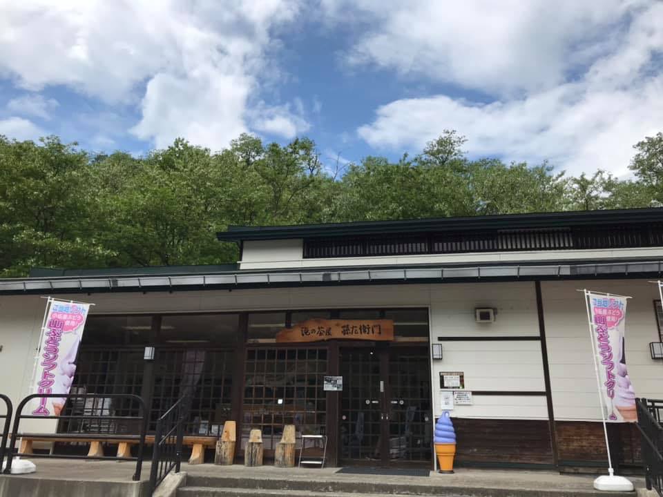 公の場での発言・インタビュー報道記録