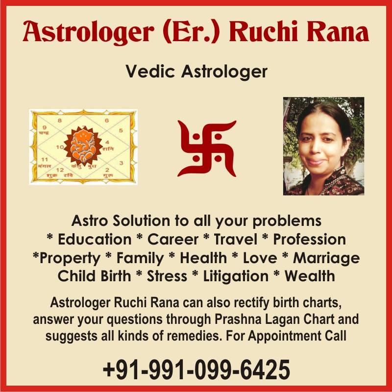 Er Ruchi Rana