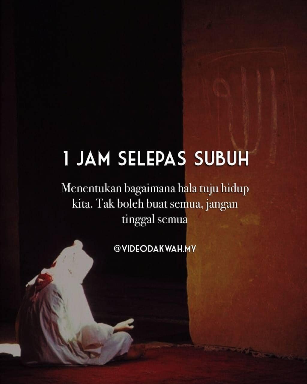 Cara Solat Duduk Yang Betul Menurut The Tazkirah Iman Facebook