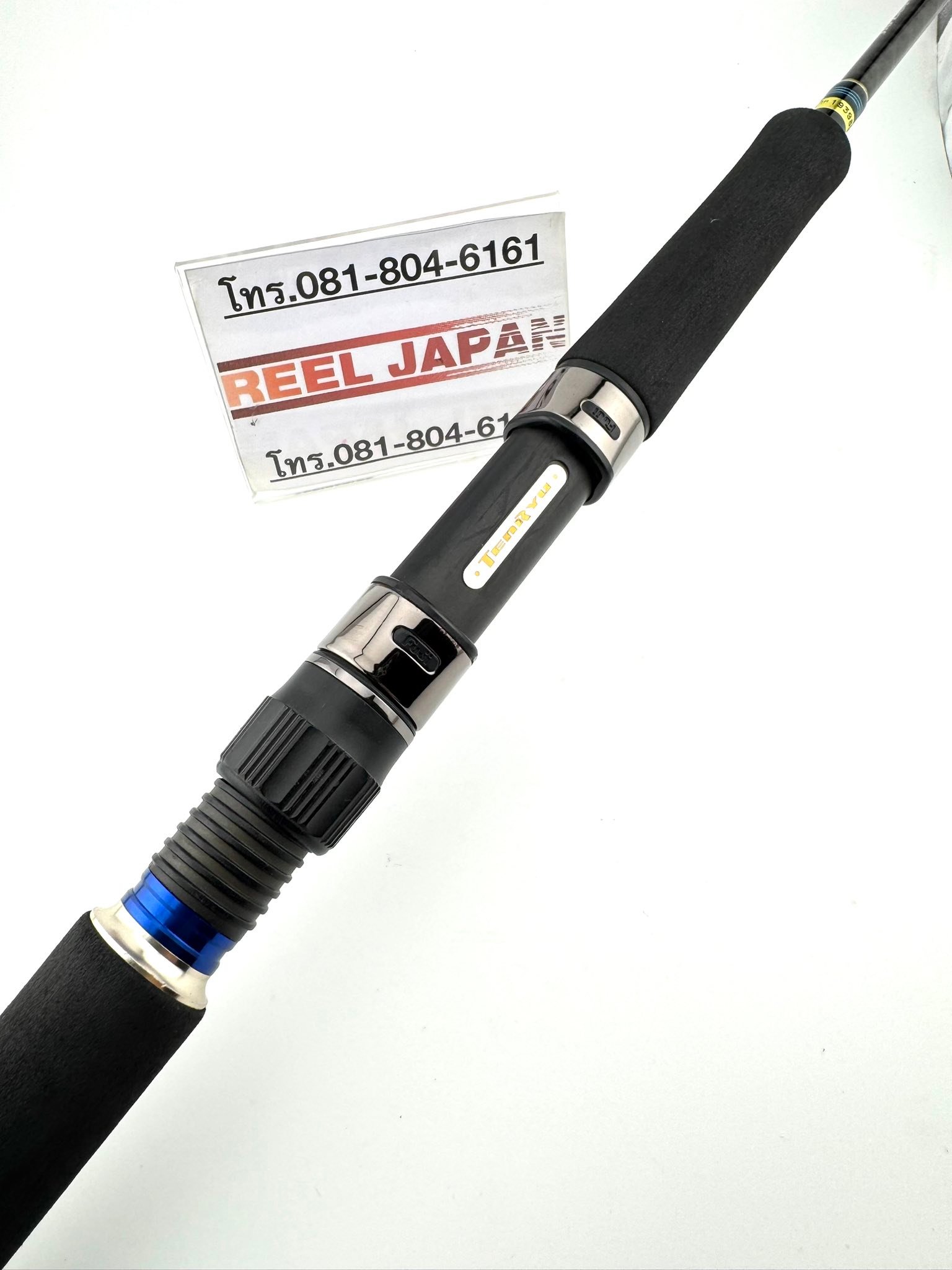 ? สปินจิ๊ก Tenryu JIG-ZAM DEEP RIDER JDR581S-4 ( PE1.5-4 