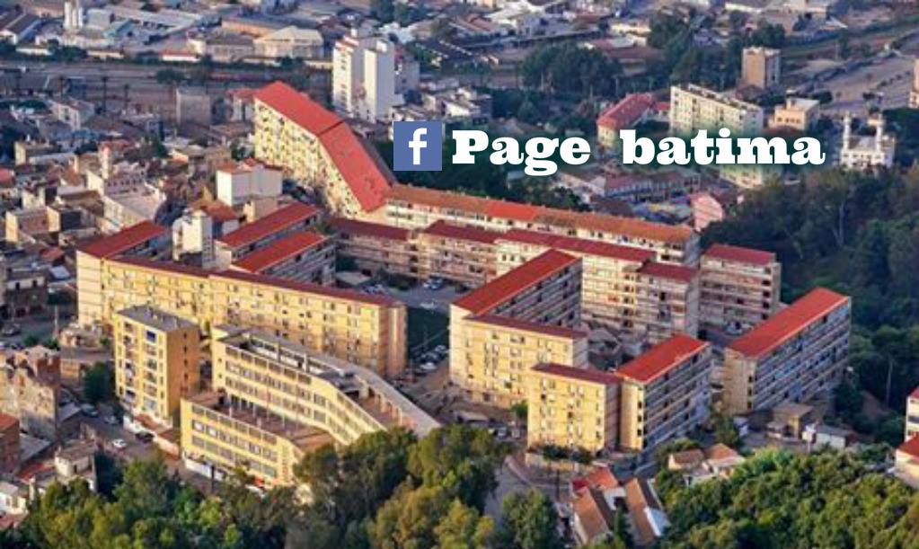 batima
