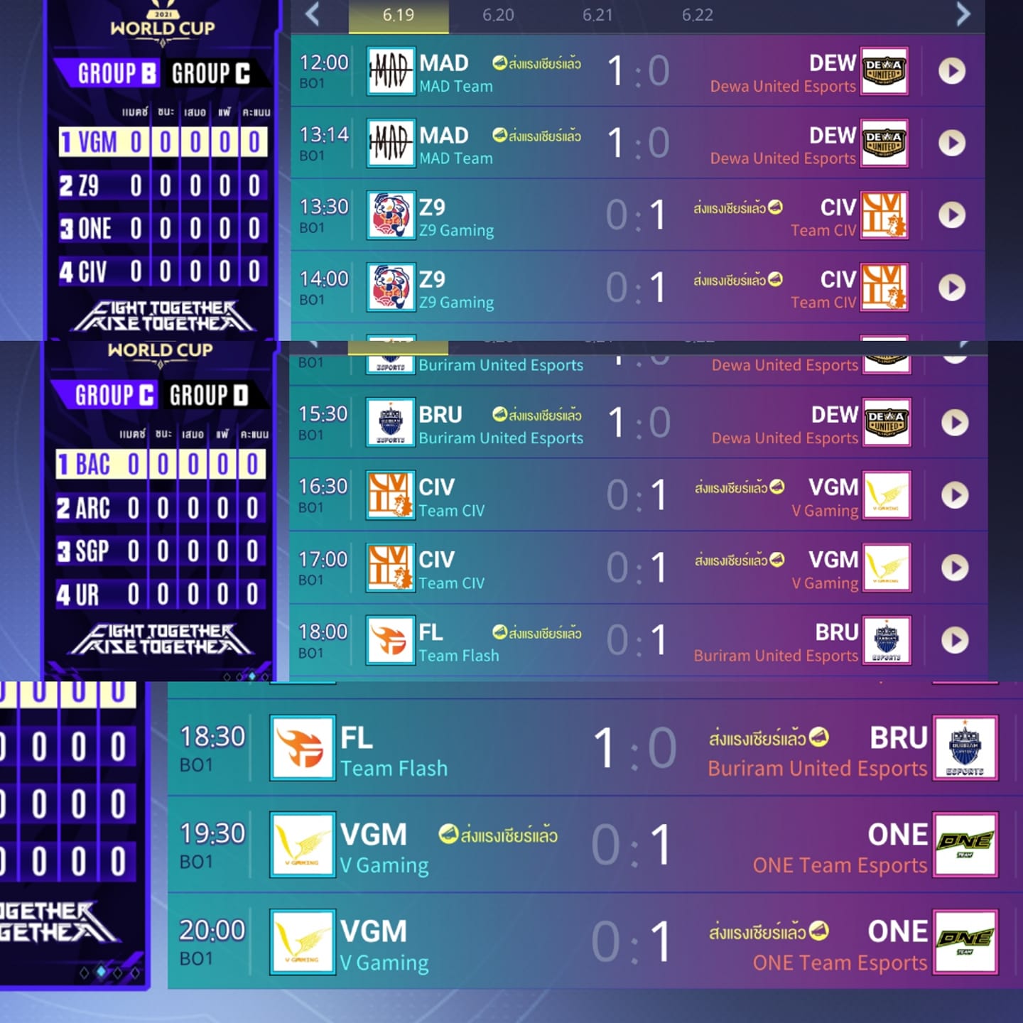 ⚔อัปเดตตารางคะแนนกลุ่ม A และ B⚔... - Garena RoV Tournament