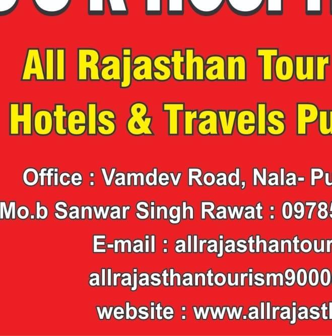 All rajasthan tour