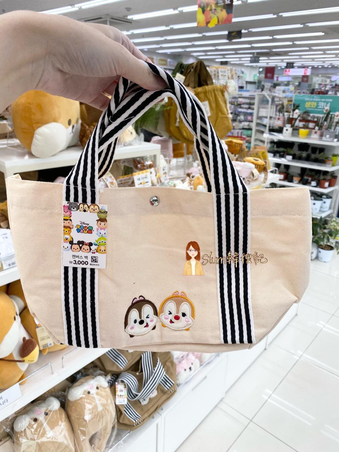 | #Slum韓搜記 | 實物圖 - 🇰🇷韓國 Dasio... - Slum Online Store 潮流資訊與代購