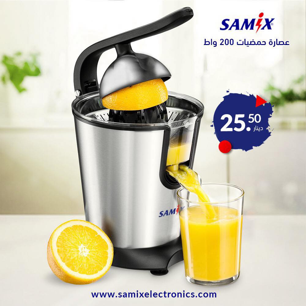Samix - اقوى العروض من سامكس ‏SAMIX SNK-2018 عصارة حمضيات... | Facebook