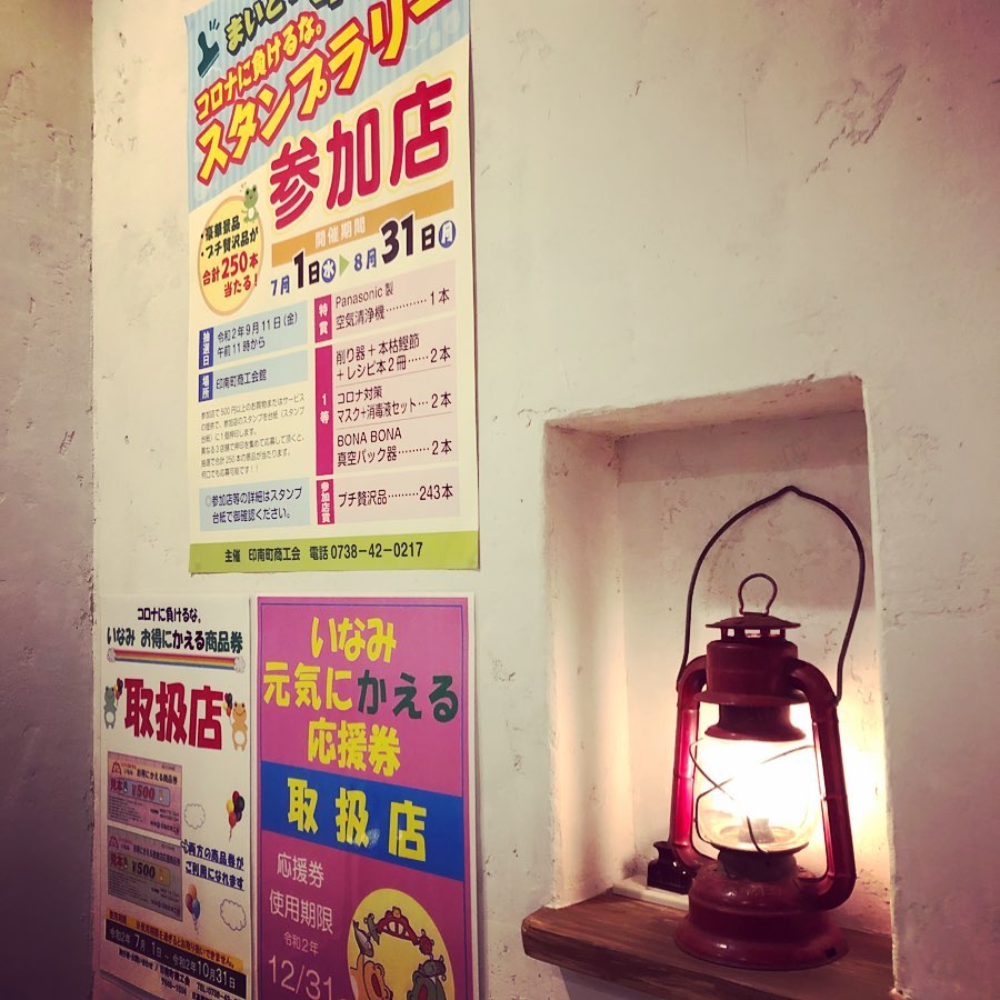 Lantern Pizza Pasta Home Facebook