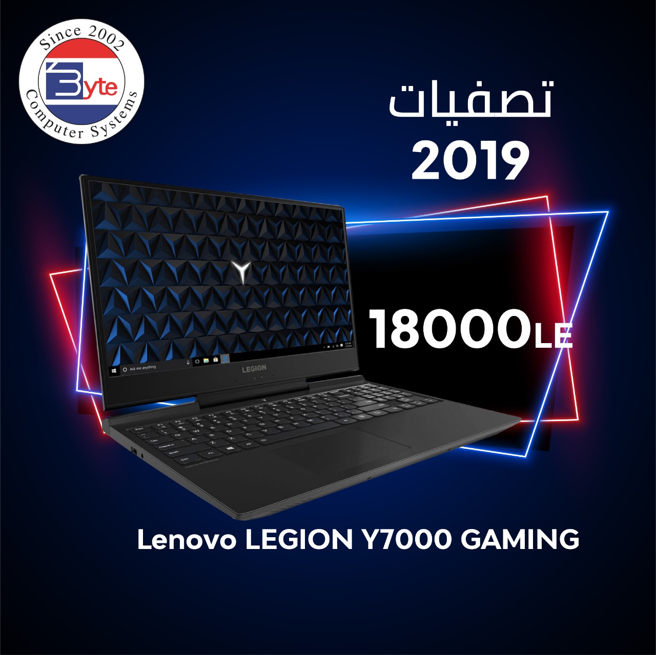 Lenovo LEGION Y7000 GAMING Core tm... - Byte Computer Systems