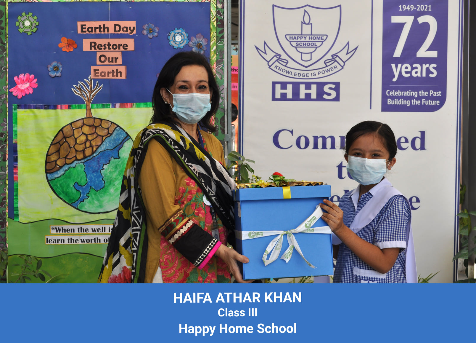 We are proud to announce that the... - HHS School System | Facebook
