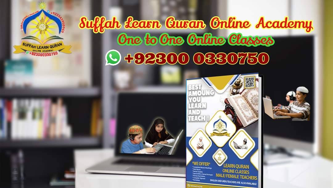 Faaiz Islamic Academy added a new... - Faaiz Islamic Academy