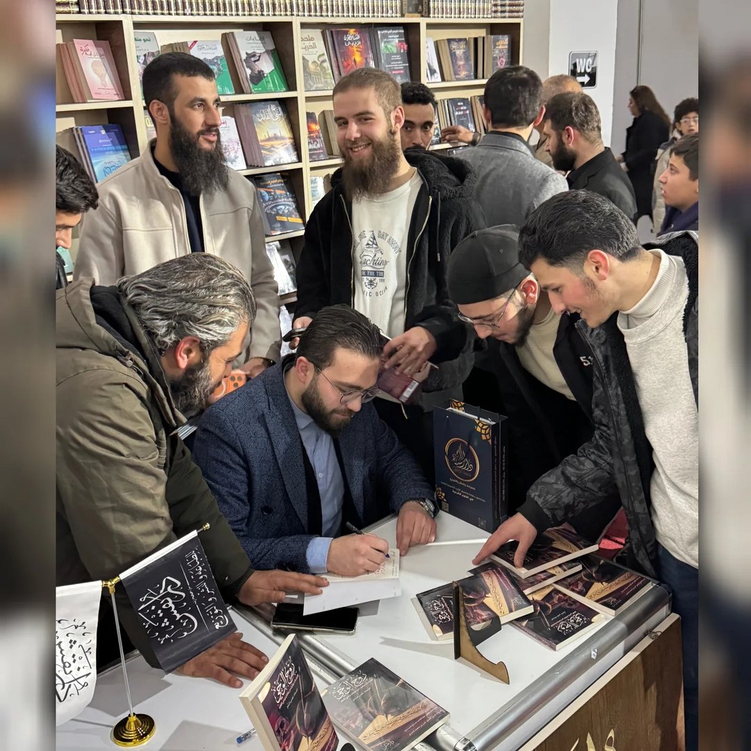 عُـمَـر مَـنْـدُو
