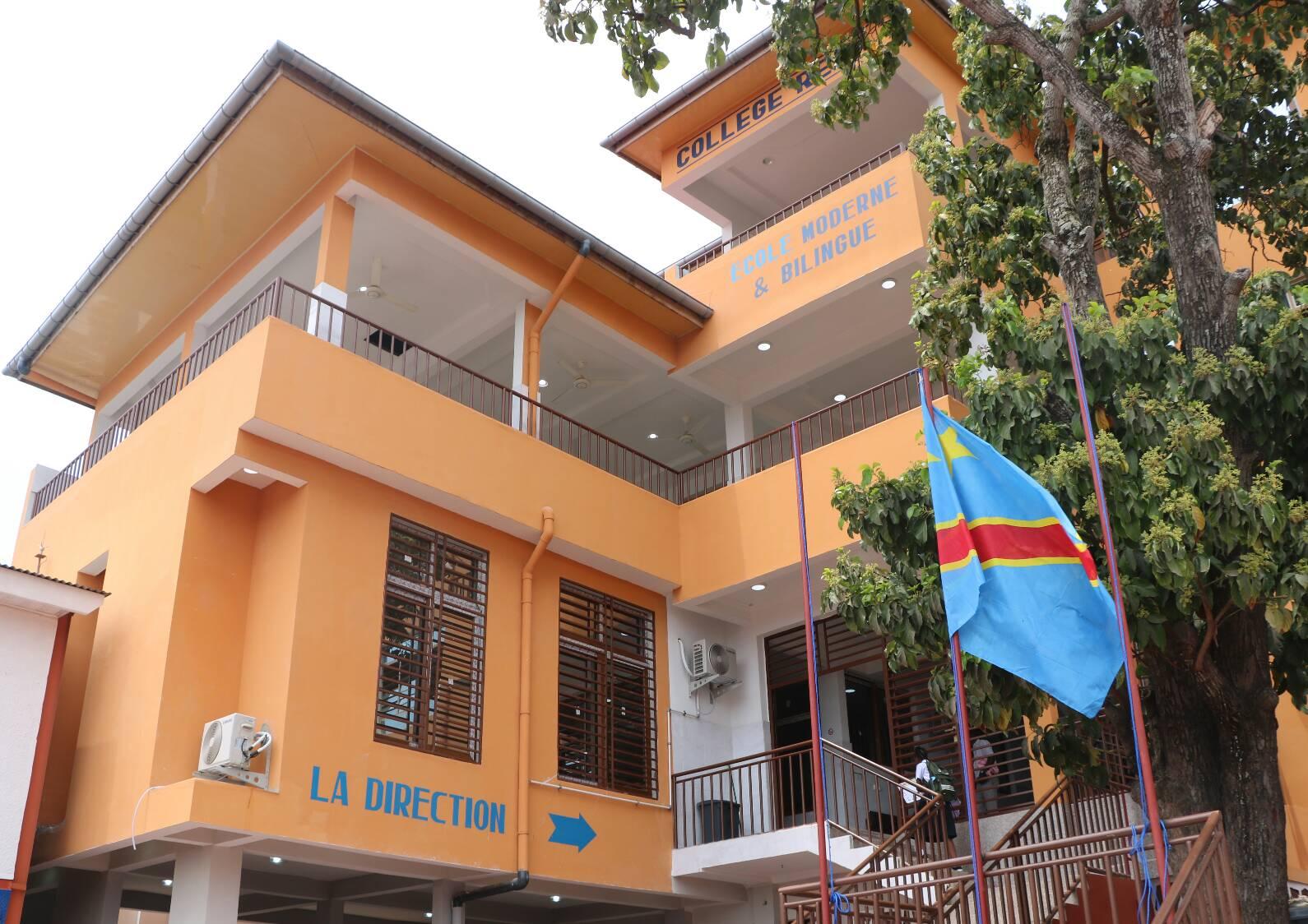 Collège Reka | Kinshasa