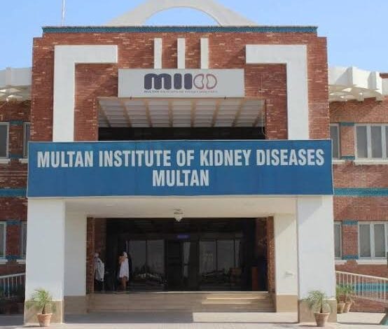 Multan Institute of Kidney Diseases Multan | Multan