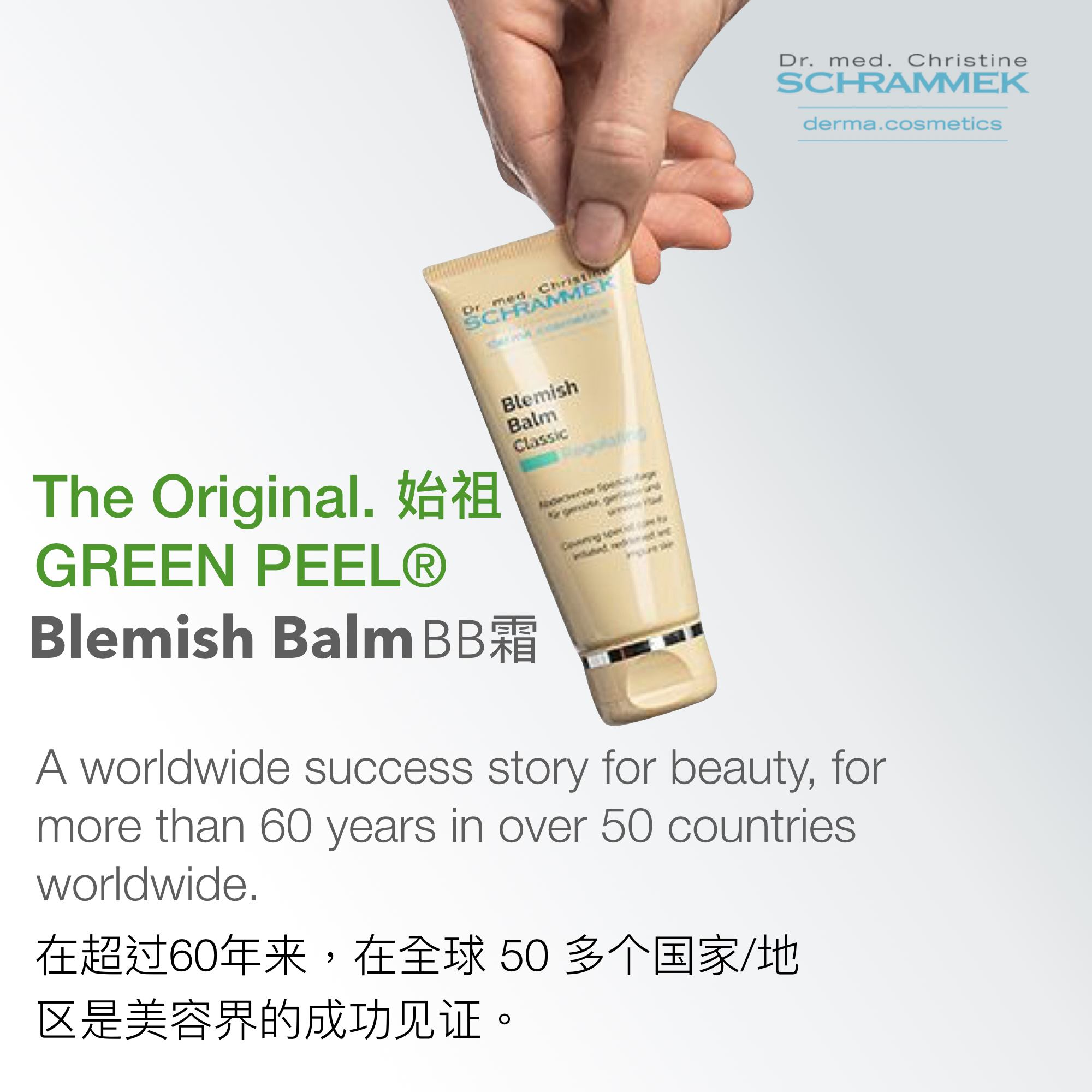 Blemish Balm – The Original by Dr. Schrammek It