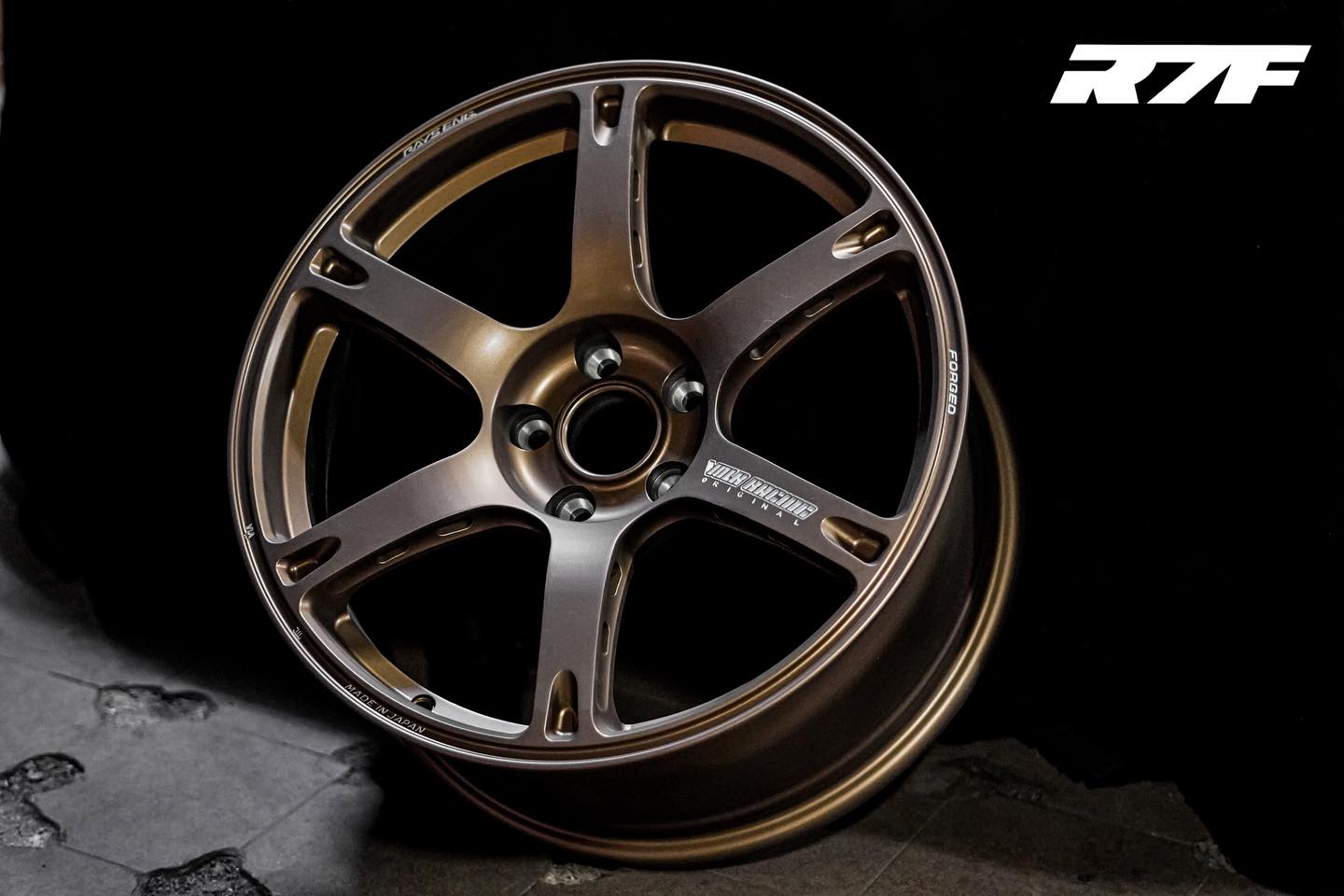R7F Performance Forged Wheels