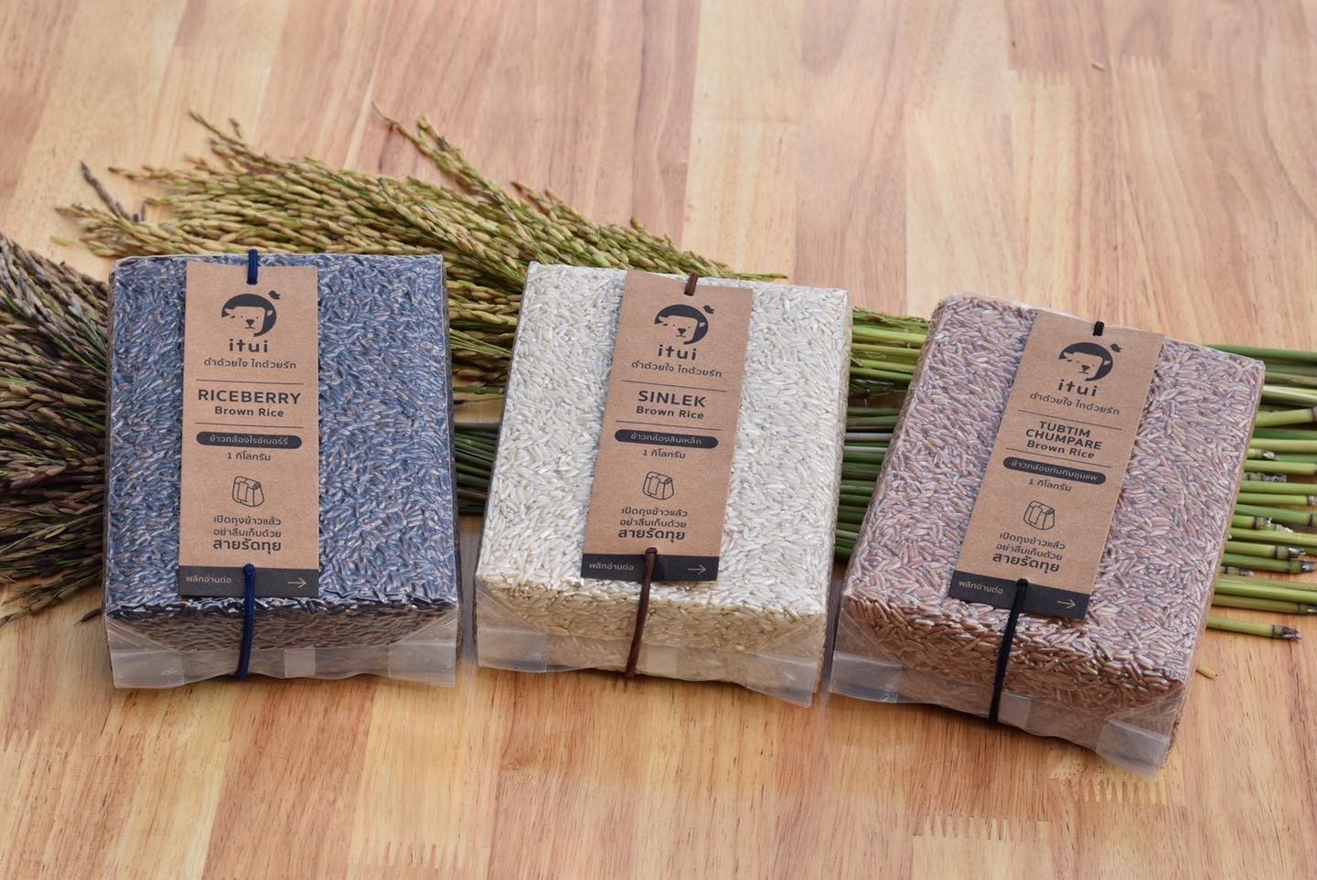 ท้องนาไอทุย (I-tui Rice) ที่อ.ลาดยาว... - The Baking Bureau