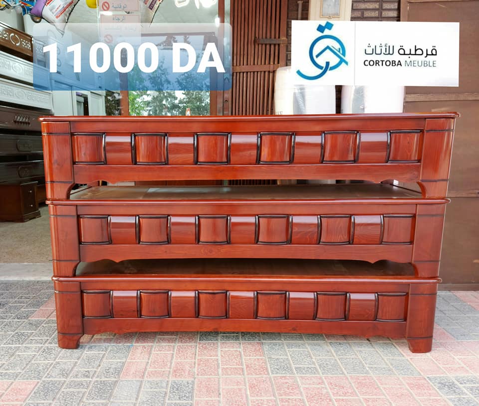 🌙 ️ق 🤩🤑🥰كما عودناكم من قبل... - Cortoba meuble قرطبة للاثاث