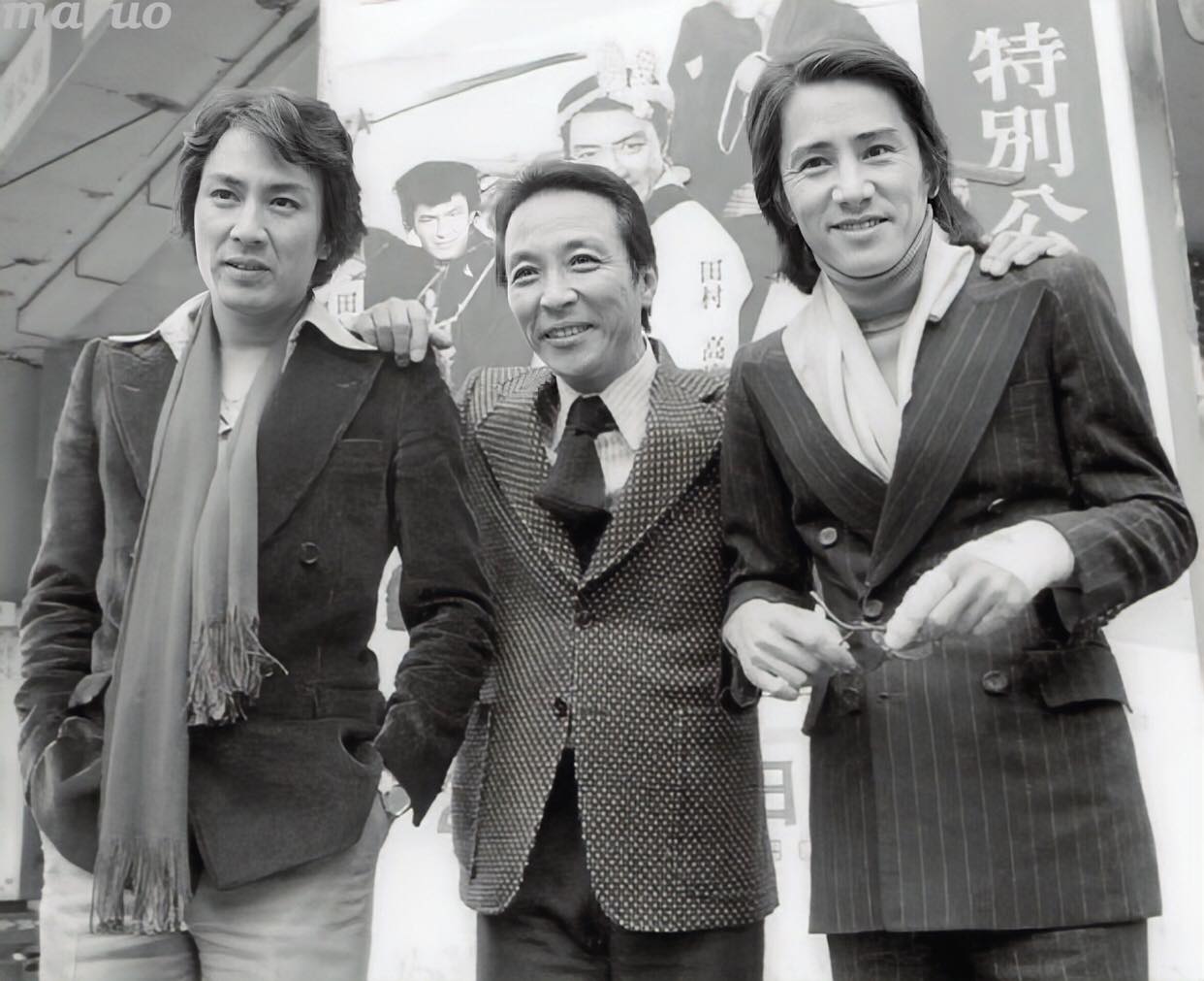 活動歴および当時の関連ビジュアル記録
