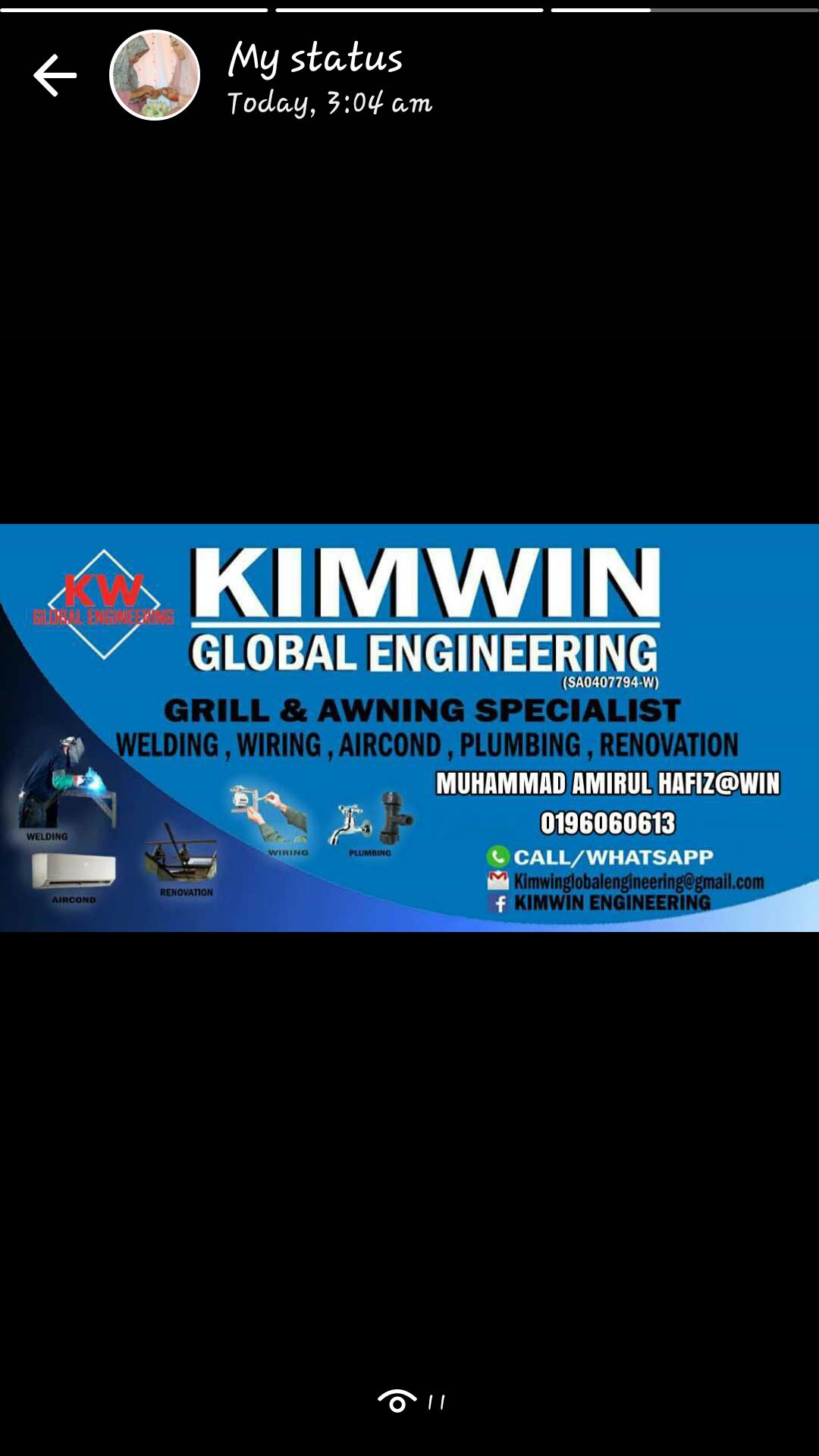 Kimwin Engineering