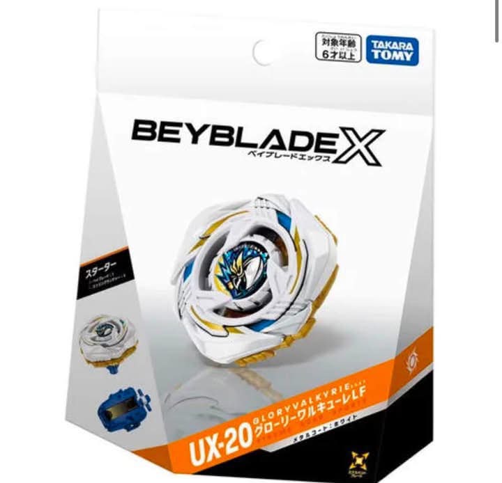 Beyblade X UX-20 for sale in Malaysia