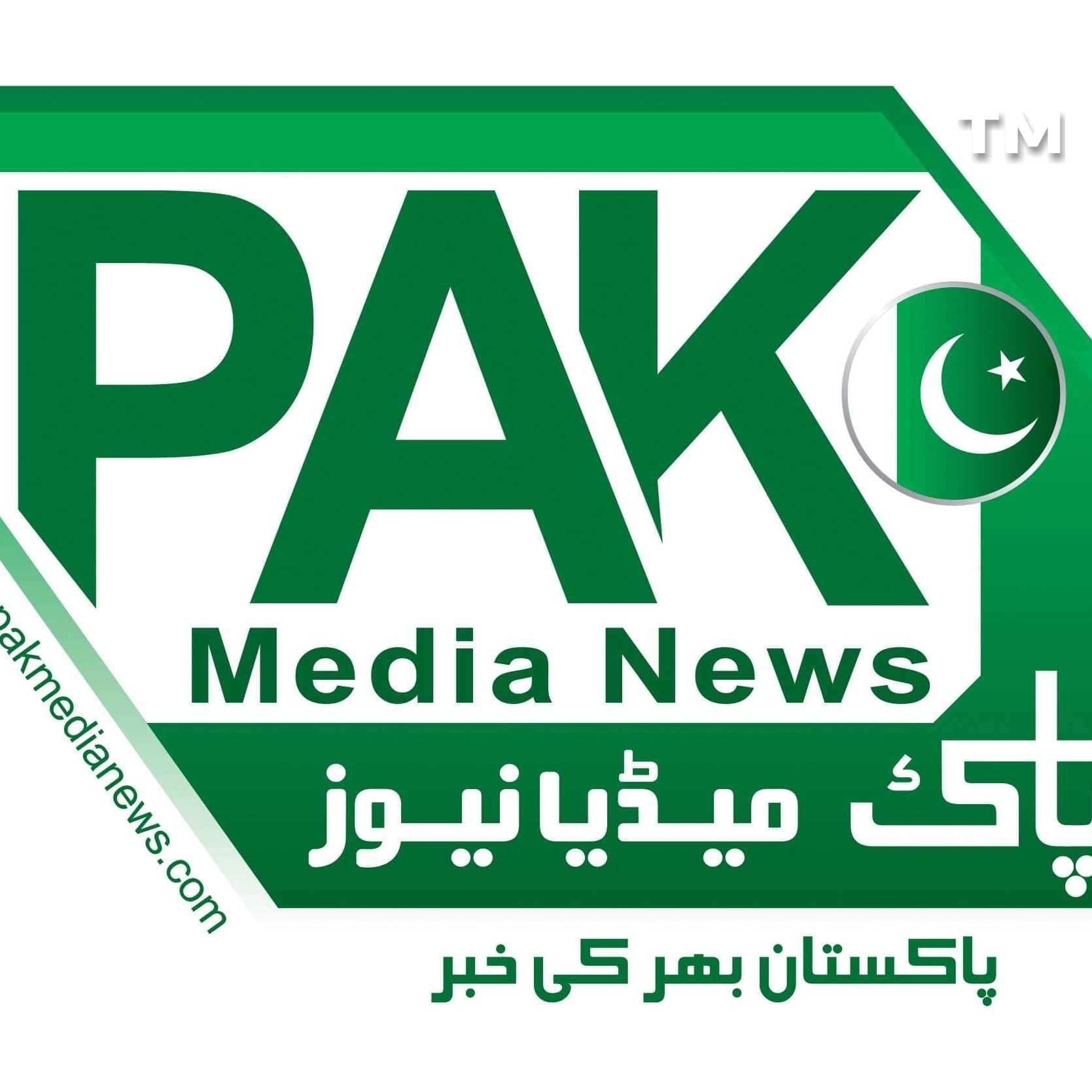 Pak Media News