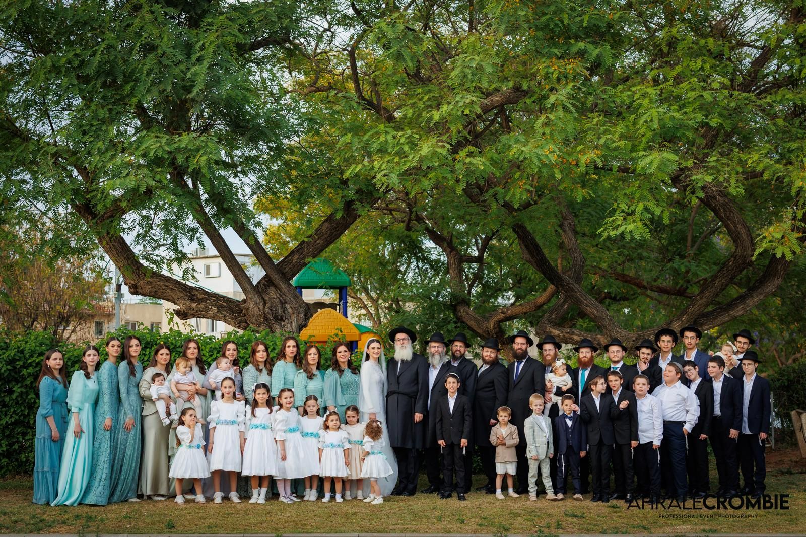 לאה אייזנבך