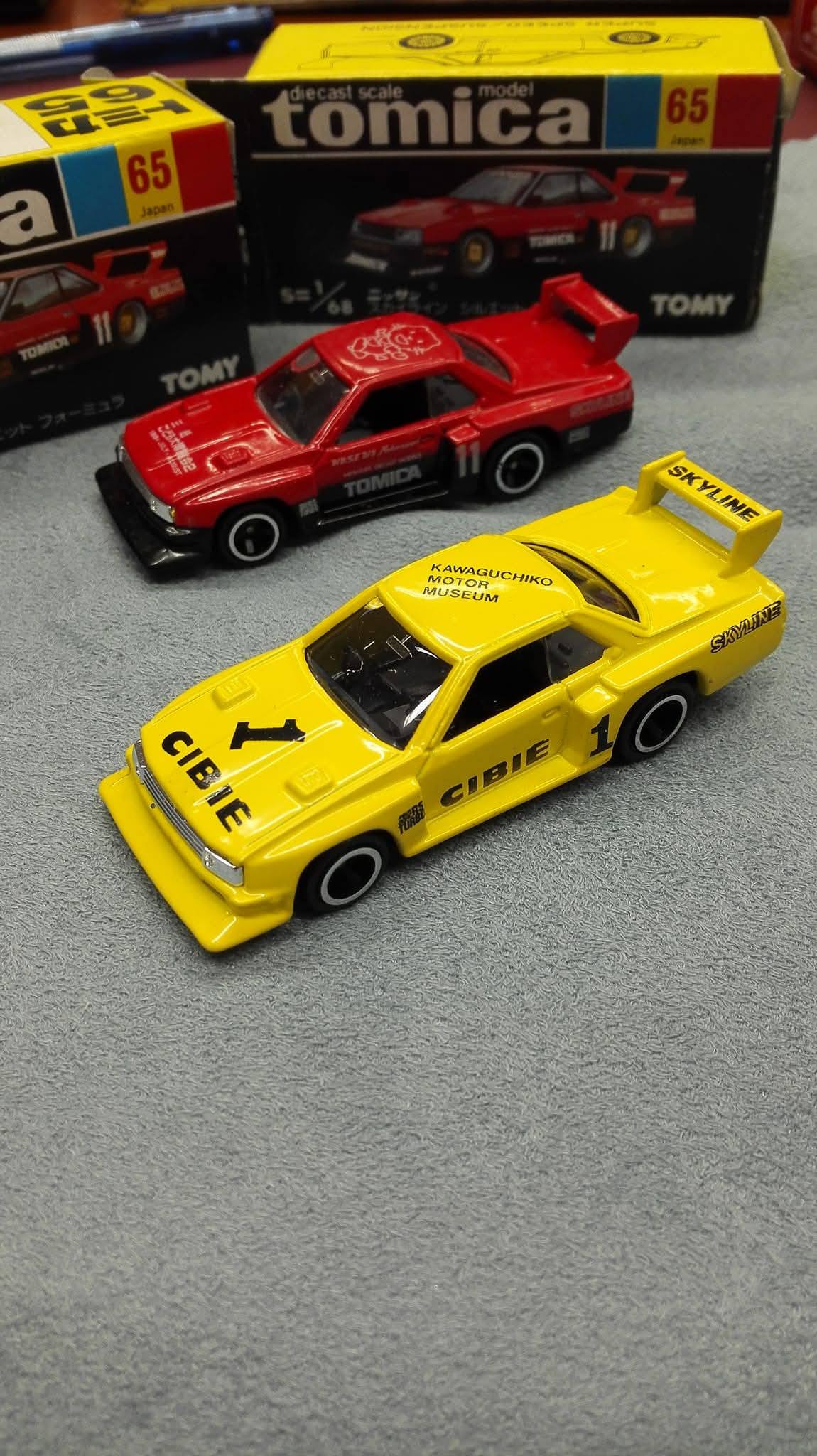 My 1/64 Silhouette team by Tomytec.