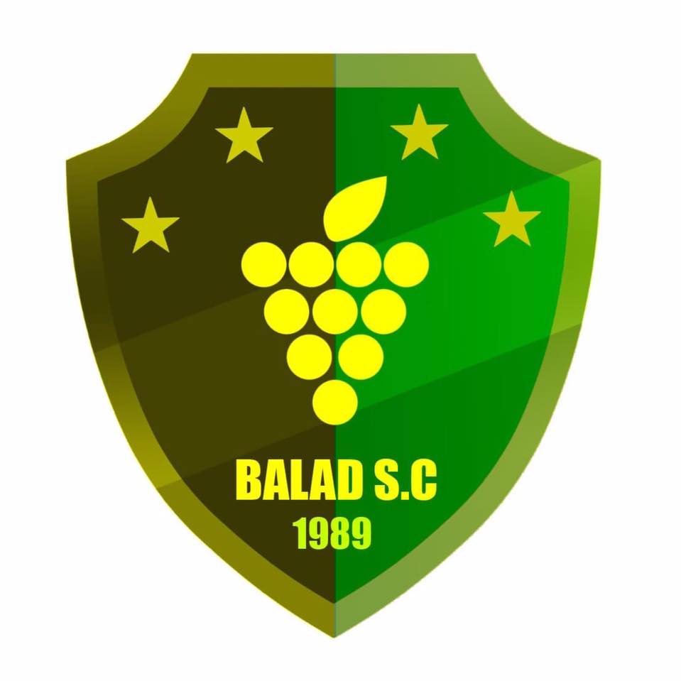 ‎نادي بلد الرياضي... - نادي بلد الرياضي Balad Sport Club