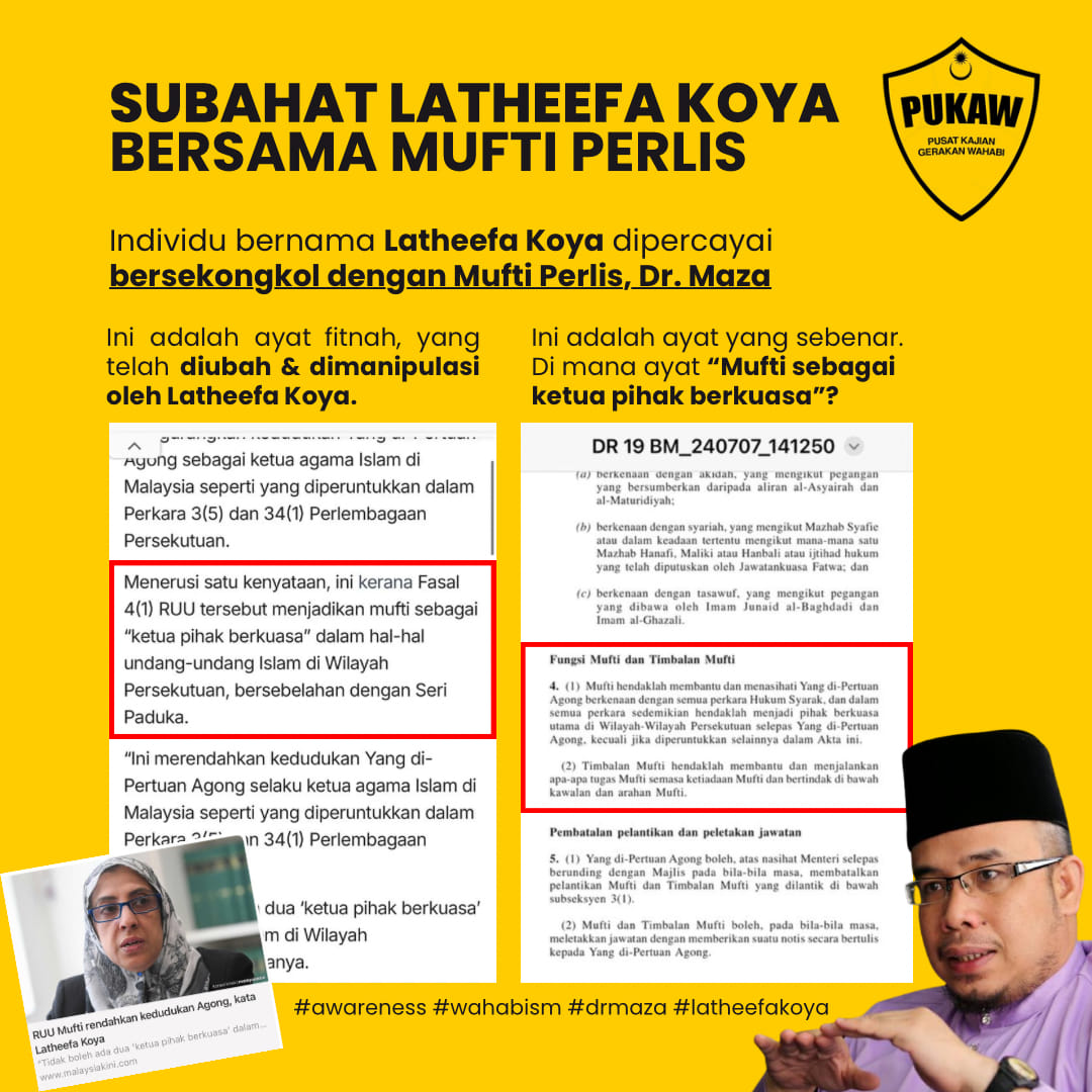 PUKAW - SUBAHAT LATHEEFA KOYA BERSAMA MUFTI PERLIS, DR. MAZA . Individu ...