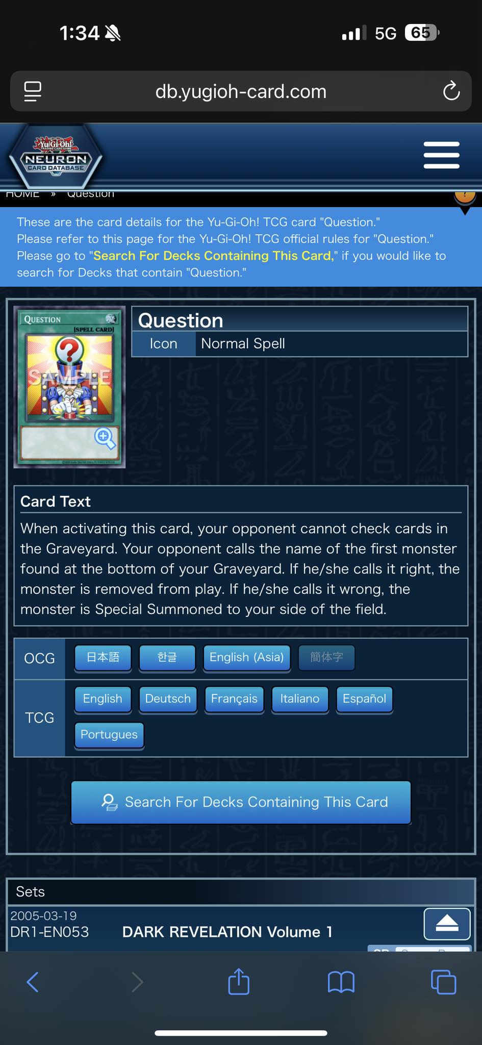 question yugioh card 200 LOT! Mint Condition! Includes all SetsFAST SHIPPING : Toys & Games Top 10 Weirdest 