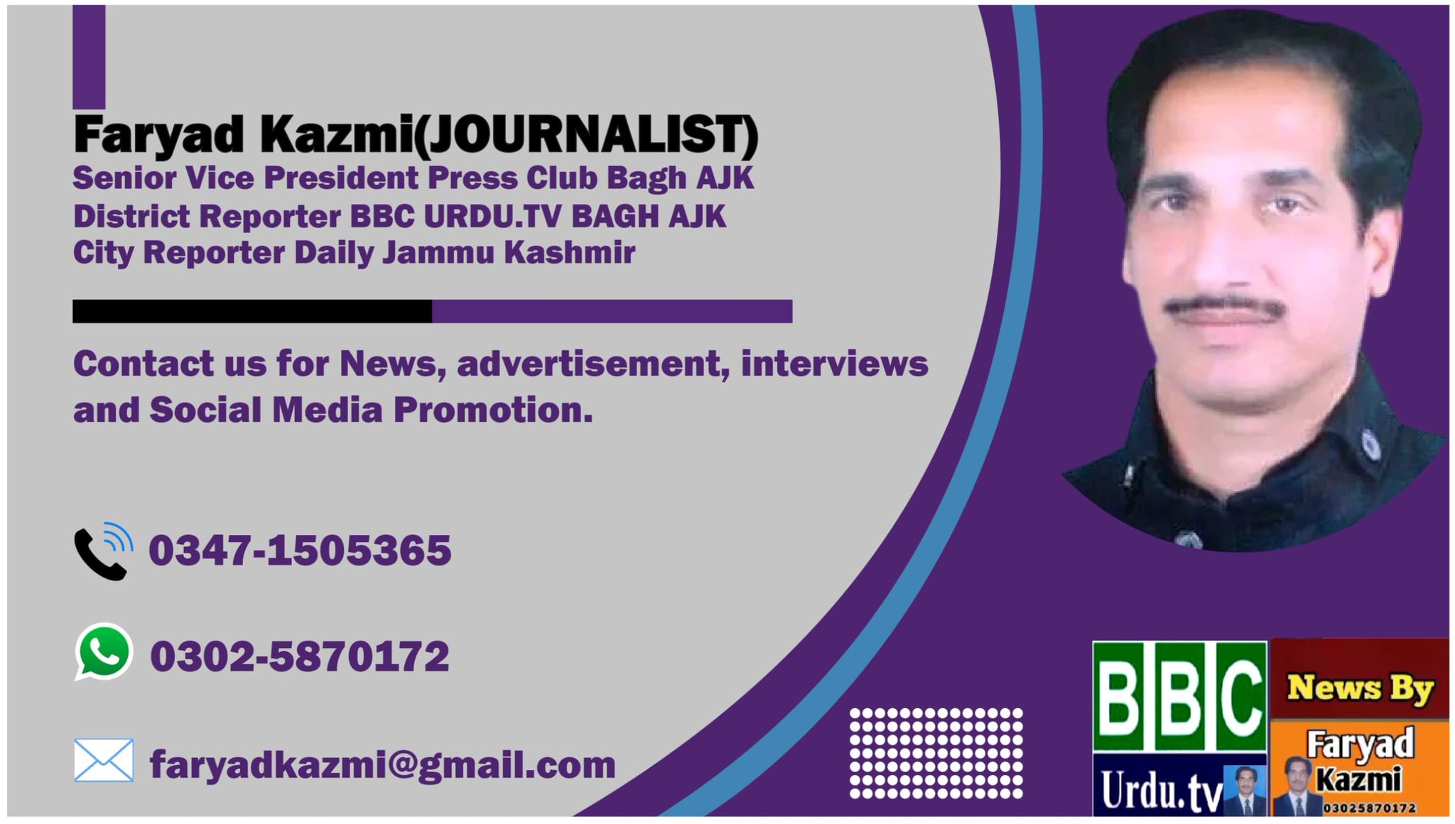 Faryad Kazmi