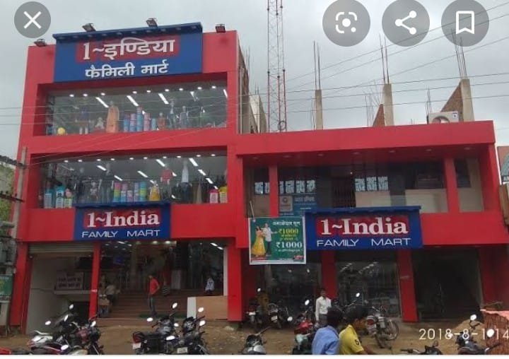 Koderma news | Jhumri Telaiya
