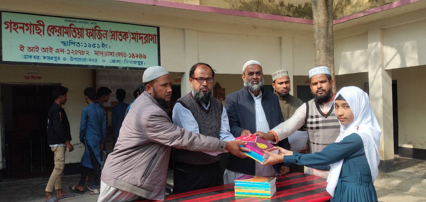 Torikul Islam Roton
