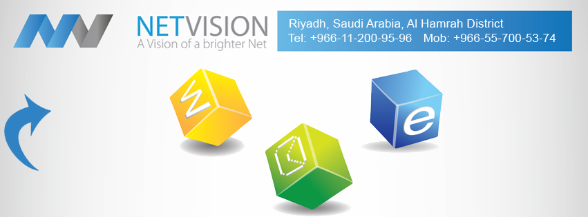 Net-Vision | Riyadh