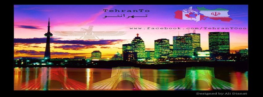 TehranTo (تـــــهرانتـــــو)