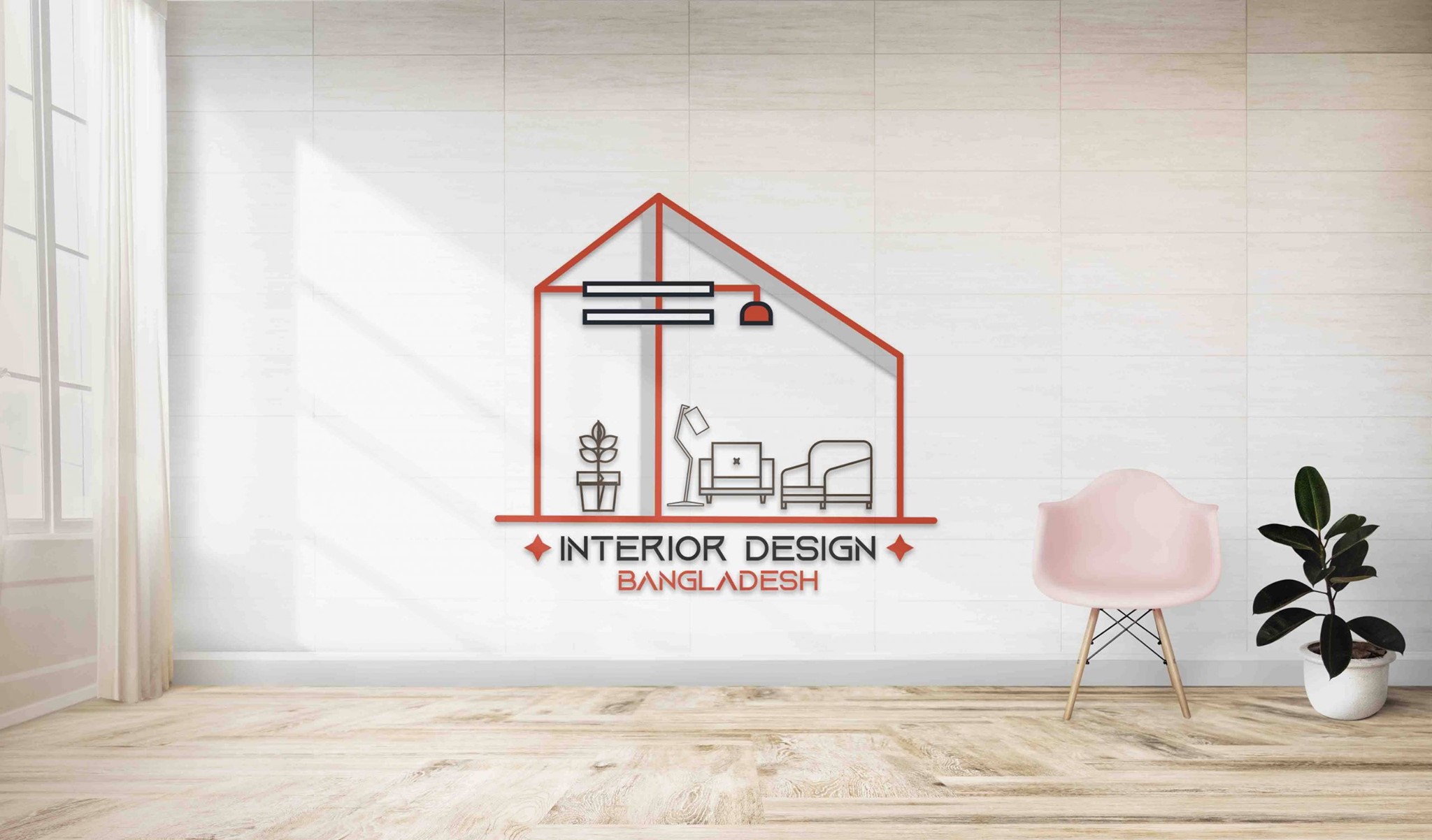 ইন্টেরিয়র ডিজাইন বাংলাদেশ - Interior Design Bangladesh | New York NY