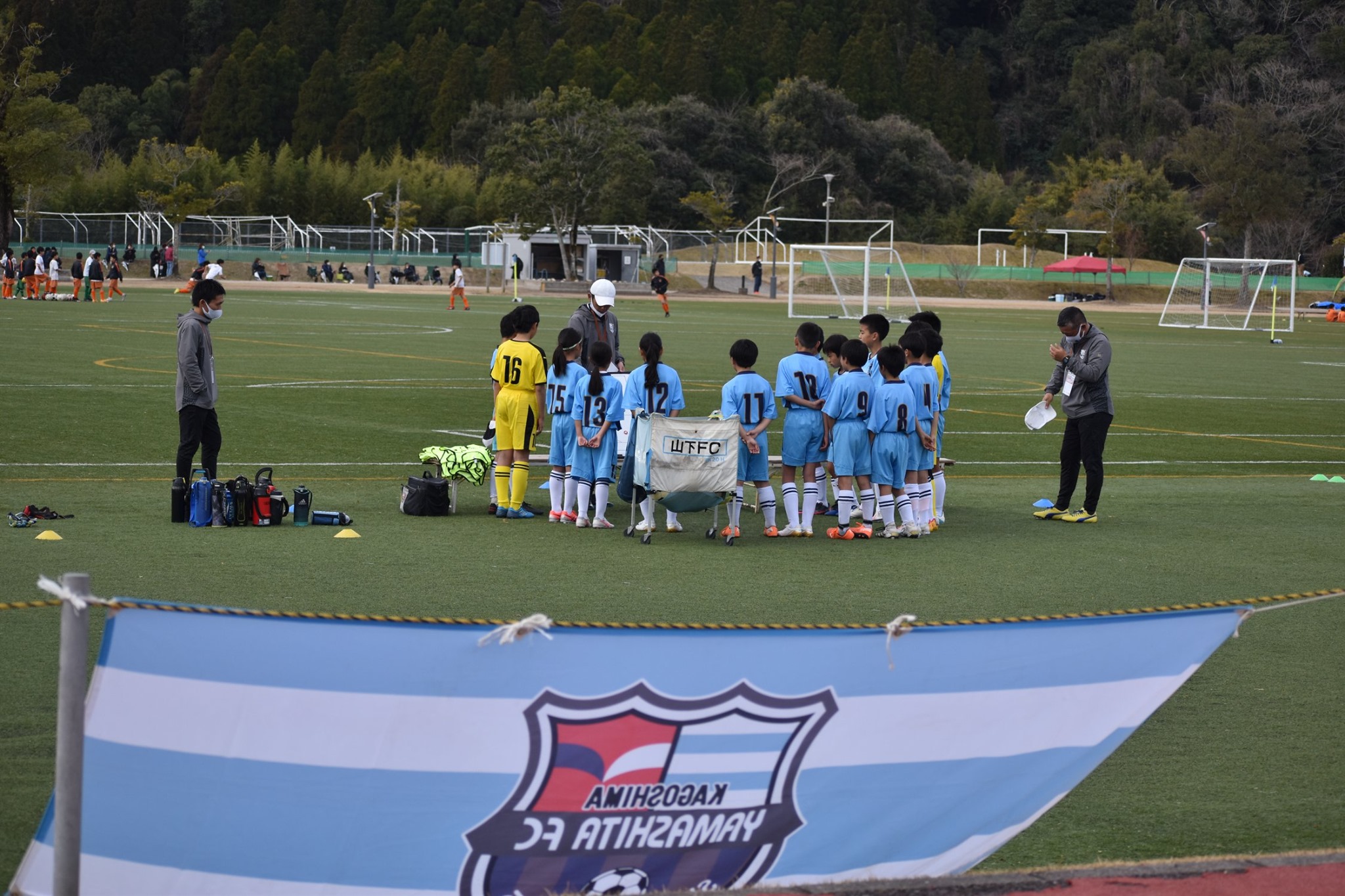 N United Kagoshima Home Facebook