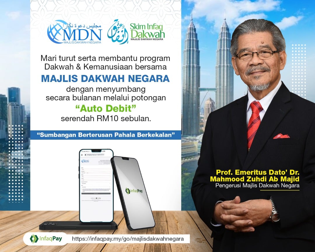 Jom infaq membantu aktiviti... - Majlis Dakwah Negara - MDN | Facebook