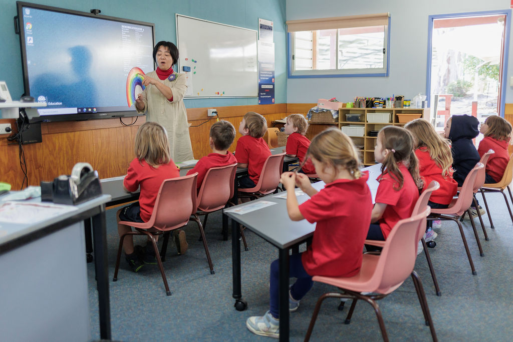 Quaama Public School