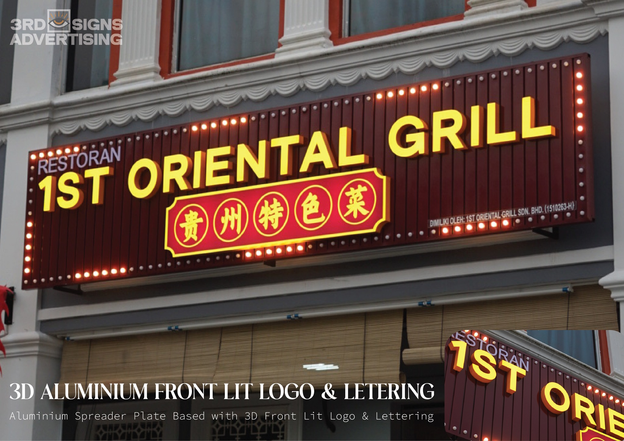 3rd Signs - Advertising & Homedecor | Johor Bahru
