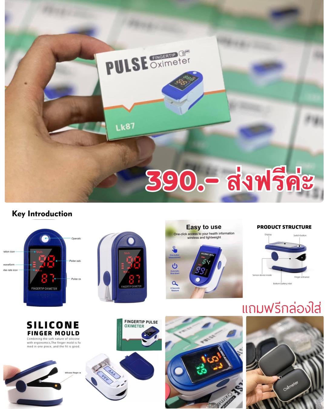 #พร้อมส่ง... - Ribbins ของชำร่วย โรงงานสบู่ดอกกุหลาบ ปลีก-ส่ง | Facebook
