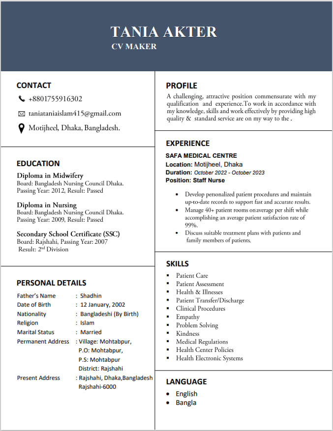 CV MAKER BD | Facebook